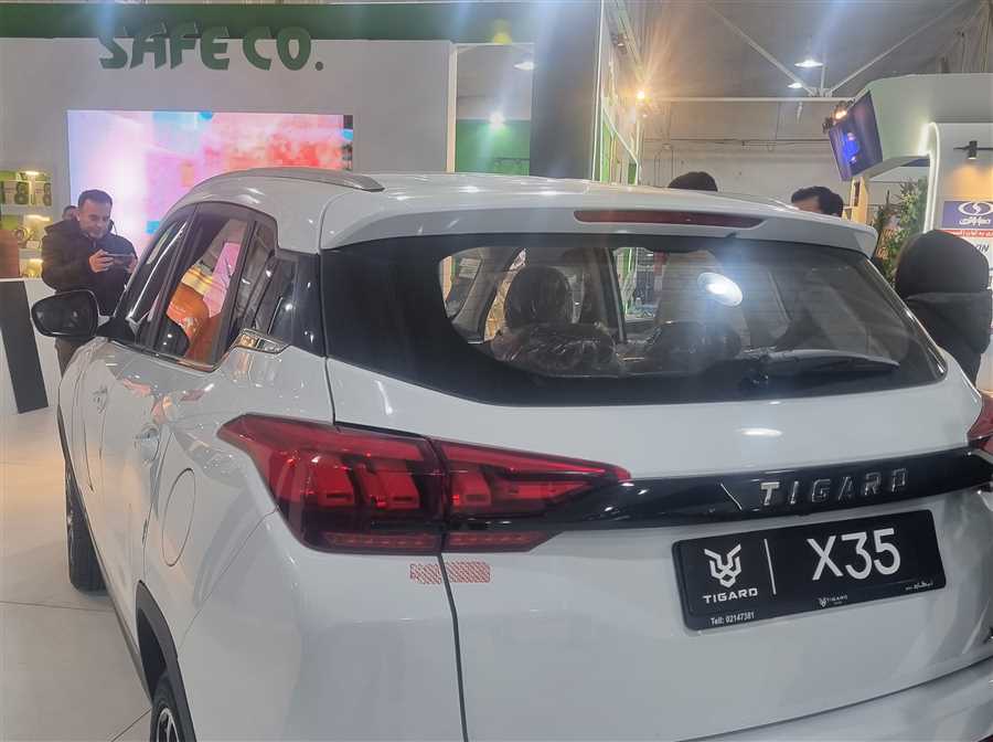 قطعه قطعه پیشرفت!